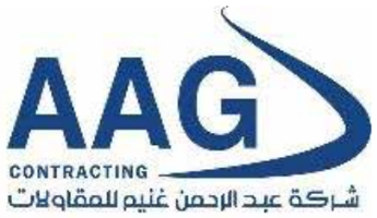 عميل
