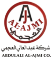 عميل