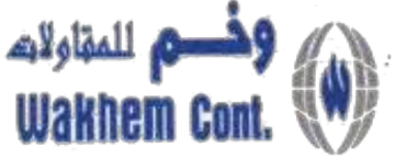 عميل